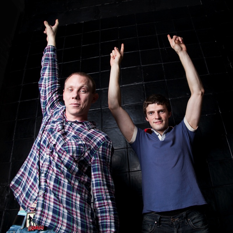 artist image Триада Свет не горит Исток