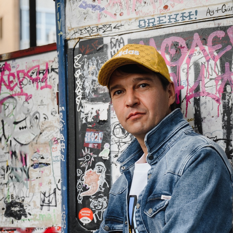 artist image ГУДЗОН Малина Малина