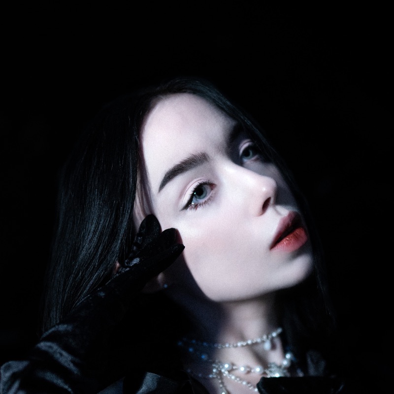 artist image polnalyubvi Кометы Сказки лесной нимфы