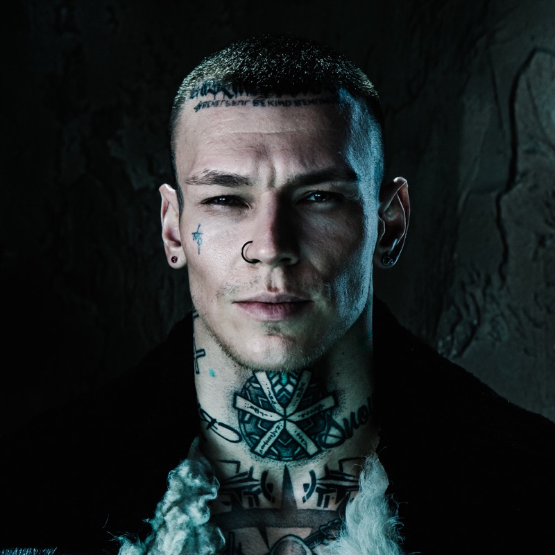 artist image NILETTO, Эдуард Скрябин Еду я на Родину Еду я на Родину