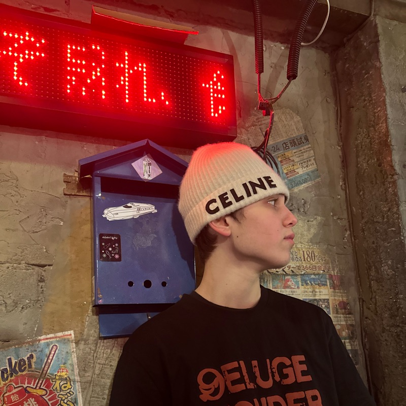 artist image lil Kidd КРАСИВА Saint Sophia