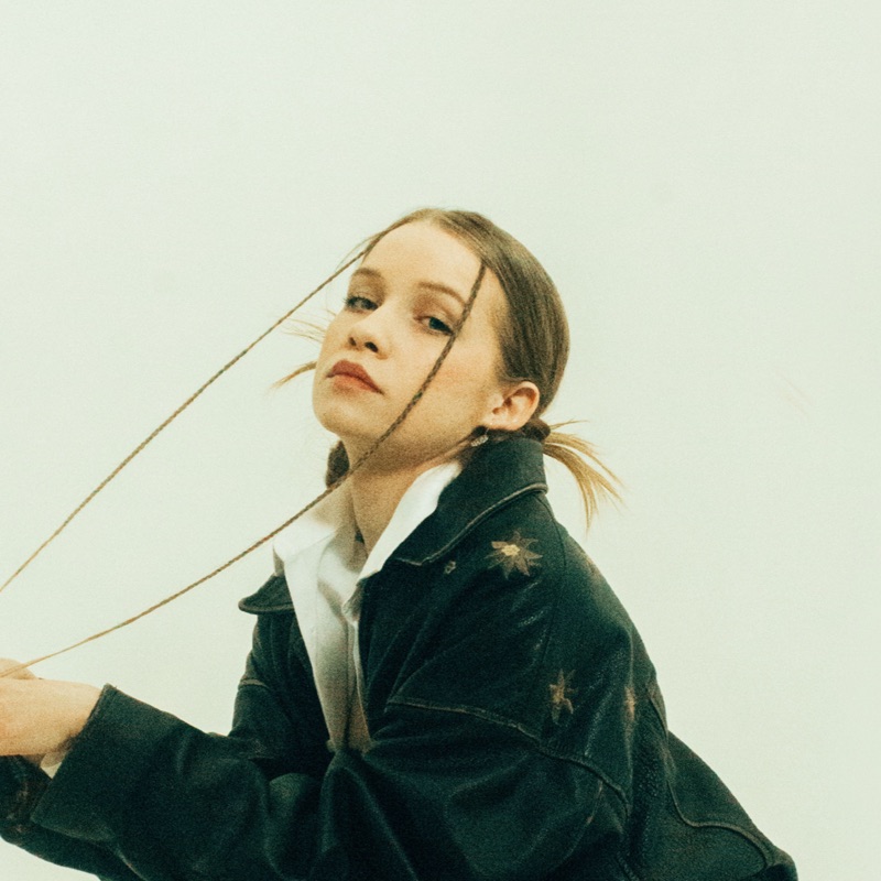 artist image Отмель Близнецы Близнецы