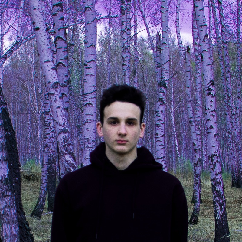 artist image пачкасигарет Не С Тобой Герой Подземелья