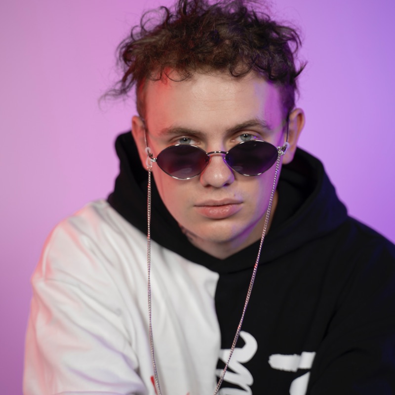 artist image Lida Ради бога МОЕ ИМЯ ЛИДА