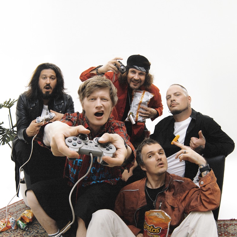 artist image Jane Air Верните мне мой 2007 Верните мне мой 2007