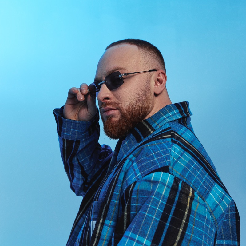 artist image Лёша Свик Ориентир Ориентир