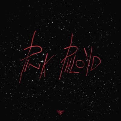 album image Дико, например Дико, например