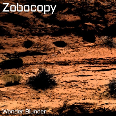 Наследие - Ехал казак с Дону