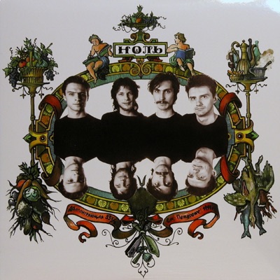 album image Человек и кошка Что так сердце растревожено