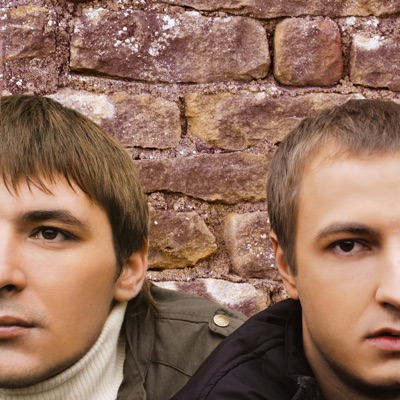 album image Взгляни на небо Взгляни на небо