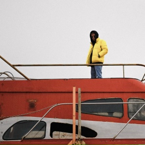 Letes - Эгоист