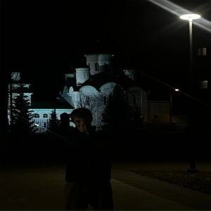 G_tech - Сиять (prod. by (808plugg))