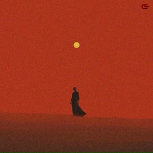 Asatro, atinh, Tugich - Ветром