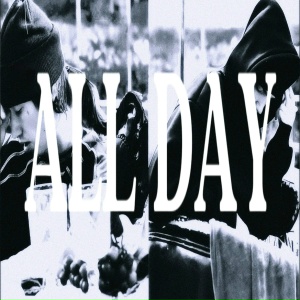 пороксердца - ALL DAY