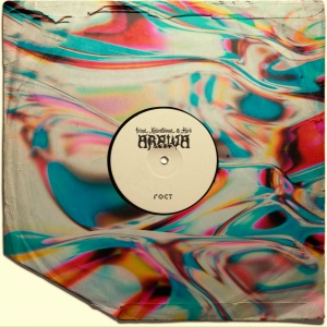 Ирина Кайратовна feat. HIRO - Arriva