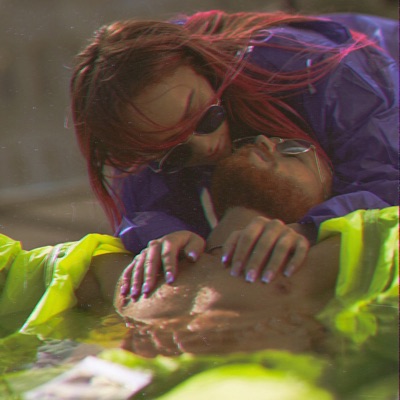 album image Мне так хорошо Мне так хорошо