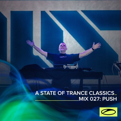 album image Труба зовёт Все хиты: Авария против!