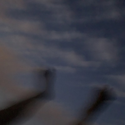 album image Однажды Однажды