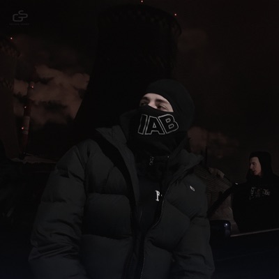 album image Не вернусь Не вернусь