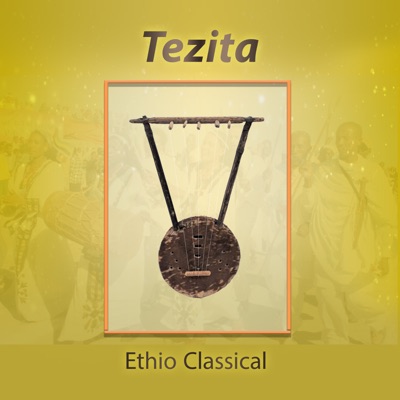 Бриз и DRedd - Города