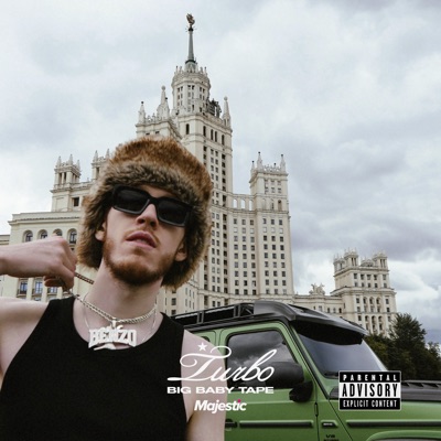album image Turbo (Majestic) Turbo (Majestic)
