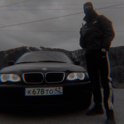 album image Заработать (Prod. by vacemadest) Заработать