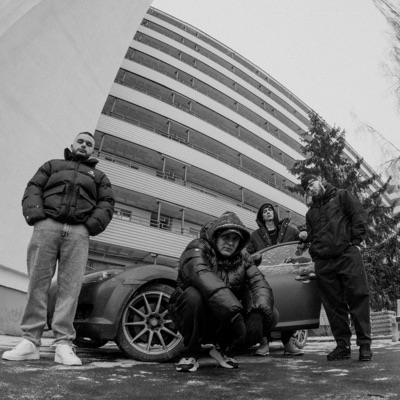 album image Улицы разбитых фонарей Улицы разбитых фонарей