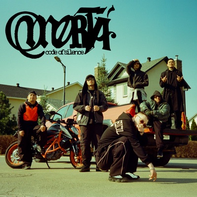 album image Канцлер Канцлер