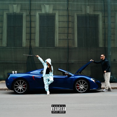 album image Наследство Наследство