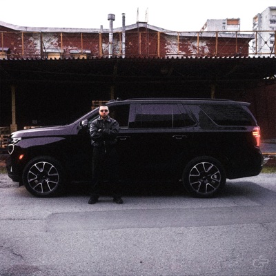 album image ТАХО ТАХО