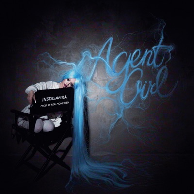 album image AGENT GIRL (prod. realmoneyken) AGENT GIRL (prod. realmoneyken)