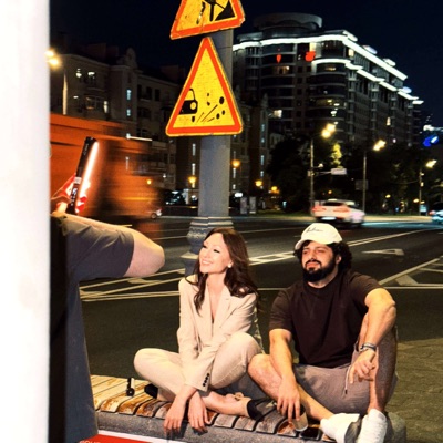 album image Сердце-магнит (prod. Fargo) Сердце-магнит (prod. Fargo)