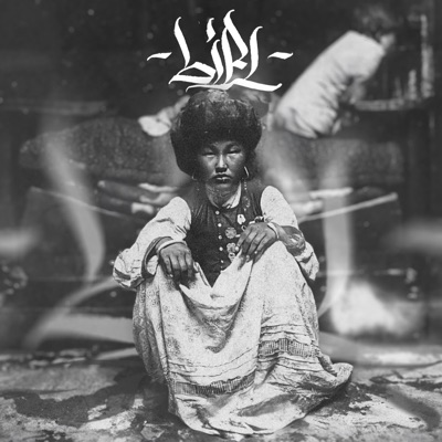 album image Meili BIPL