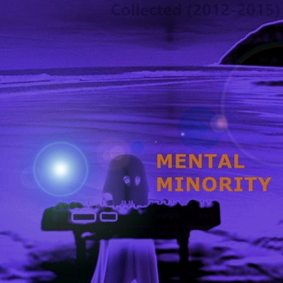 album image Невыносимый Невыносимый