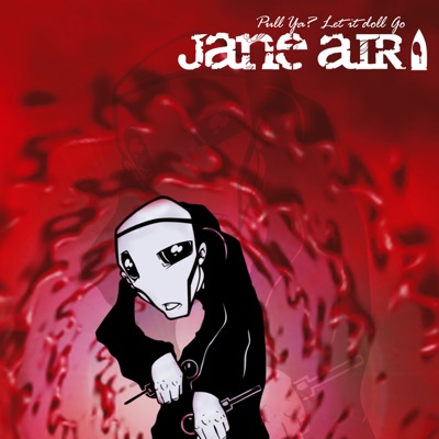 album image ДЖАНК ДЖАНК