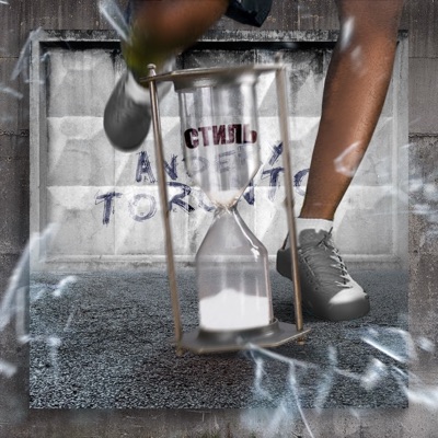 album image Мама прости Немодный звук (EP)