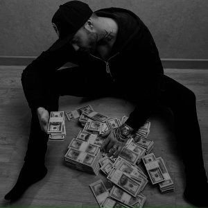 IWM - Я устал (Remix)