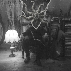 ТЕППО - ПРОБУЖДЕНИЕ