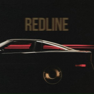 uxknow, Royalty Amore - у меня есть вопрос