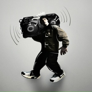 REMINI - Скажите да