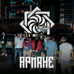 Jahaik, BI6GEST - Армяне