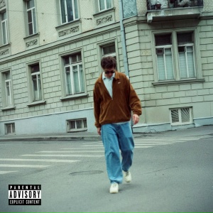 serafim - дождь