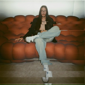 Nomad Punk - Первый капитал