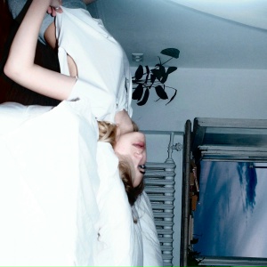 аври - домой