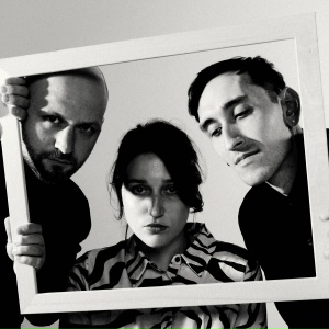 Чужие Окна - Растворяюсь