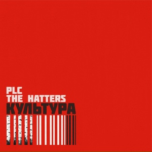 PLC, The Hatters - Культура