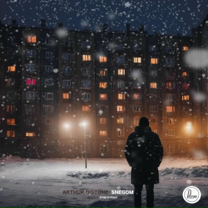 Arthur Distone - Snegom
