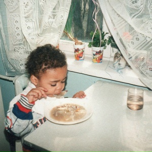 САФАРИ - BEDROM