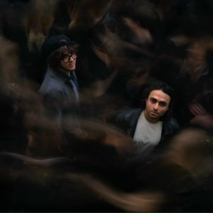 Lizer, Highself - омут