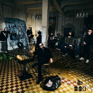 Экси - MENTALITY (prod. NIMAN)